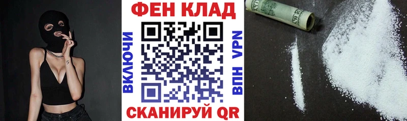 Амфетамин VHQ Нижний Ломов