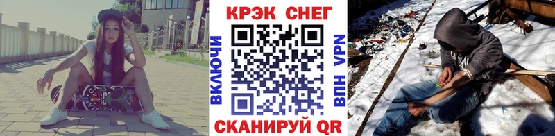 COCAIN 98%  Нижний Ломов 