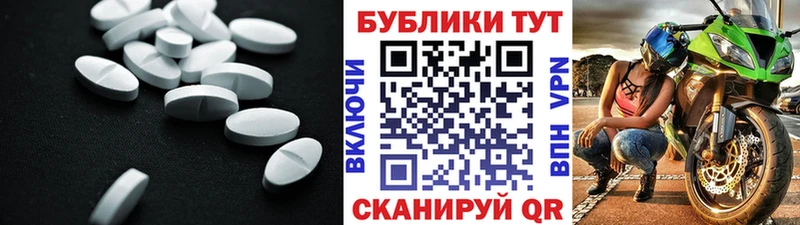 ОМГ ОМГ ONION Нижний Ломов Экстази бентли