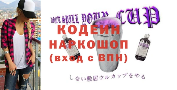тгк Алексин