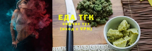 2c-b Алзамай