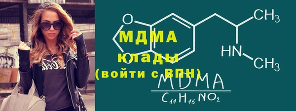2c-b Алзамай