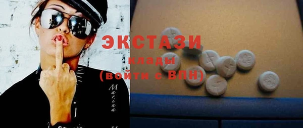 2c-b Алзамай