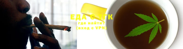 тгк Алексин