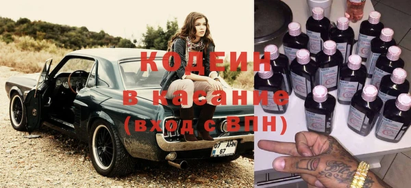 2c-b Алзамай