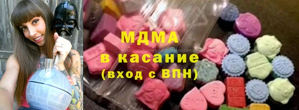 тгк Алексин