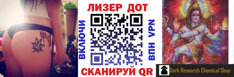 Наркотические марки 1,5мг  где найти   Нижний Ломов 