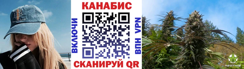 МАРИХУАНА SATIVA & INDICA  Нижний Ломов 