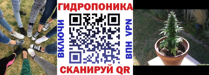 Марихуана THC 21% Нижний Ломов